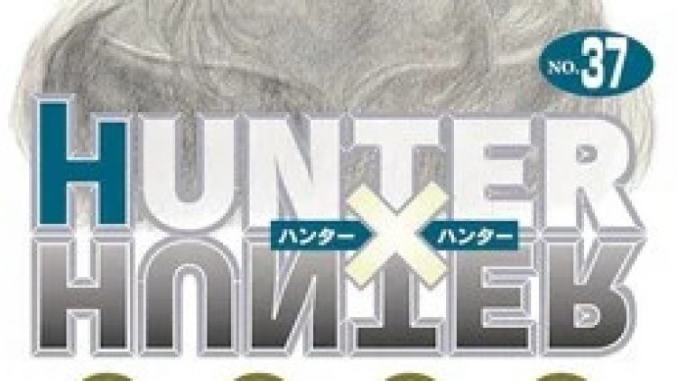 Hunter x Hunter Hunter x Hunter