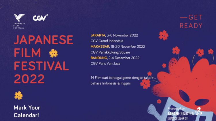 Japanese Film Festival 2022