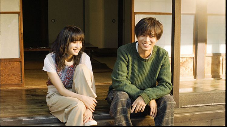 Yugure ni Te wo Tsunagu Yugure ni Te wo Tsunagu