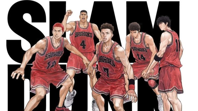 The First Slam Dunk, Toei Company