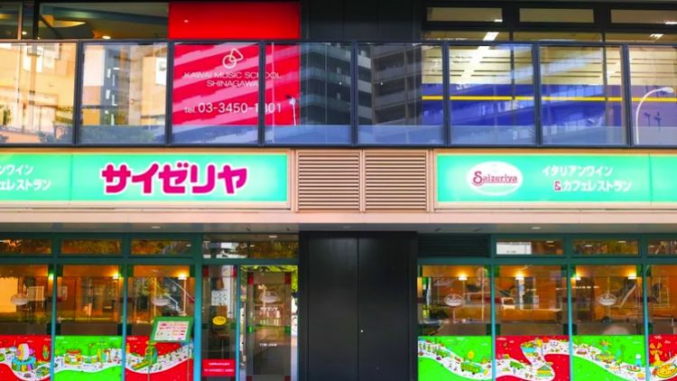 Takamex / Shutterstock.com Takamex / Shutterstock.com