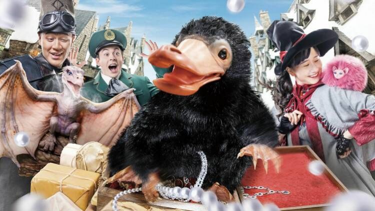 Universal Studios Japan