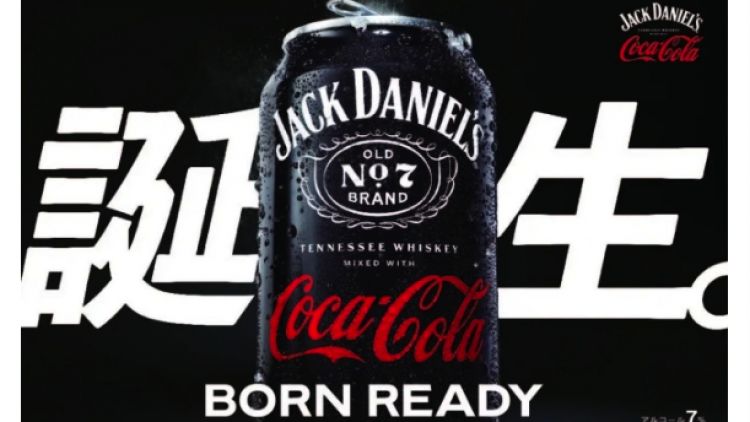 Coca-Cola dan Jack Daniel's Coca-Cola dan Jack Daniel's