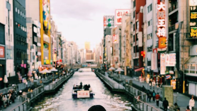 Tempat Rekomendasi ketika berkunjung ke Osaka, Jepang