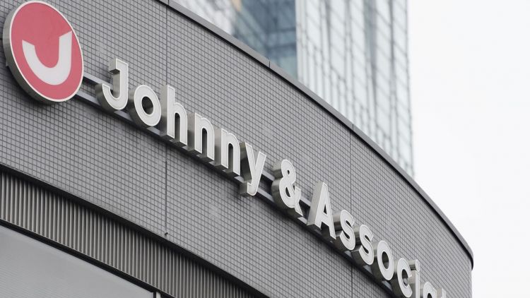 Pelecehan Seksual di Jhonny's Pelecehan Seksual di Jhonny's