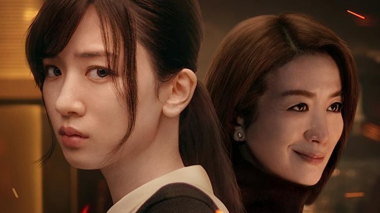 Tayangan Netflix Jepang Juli 2023 