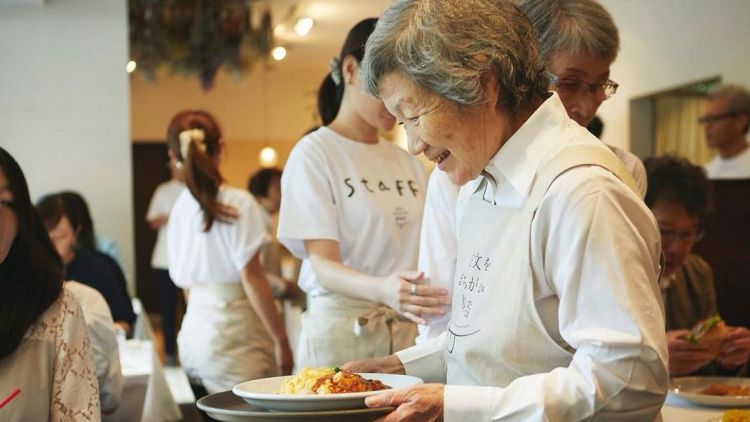 Restaurant of Mistaken Orders