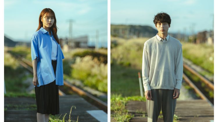 Kasumi Arimura Bermain dalam Serial Netflix Berjudul Beyond Goodbye Kasumi Arimura Bermain dalam Serial Netflix Berjudul Beyond Goodbye