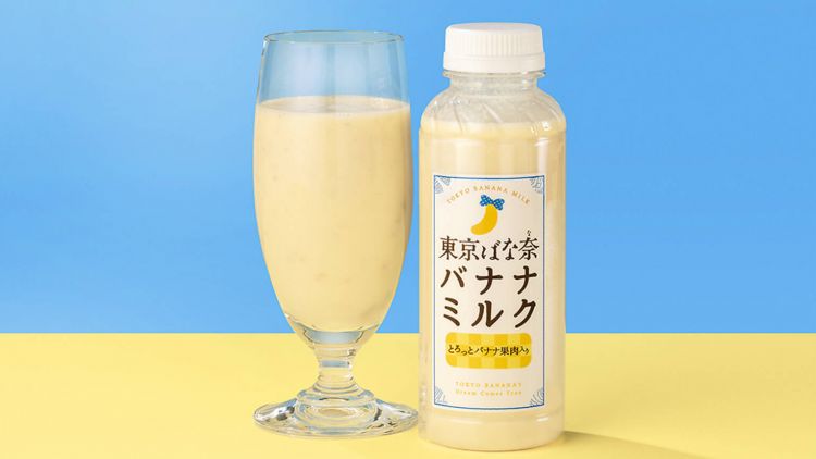 Tokyo Banana kini hadir di FamilyMart Jepang