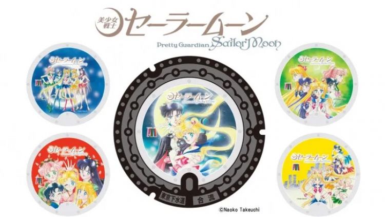 Penutup Lubang Air Sailor Moon Akan Dipasang di Tokyo Penutup Lubang Air Sailor Moon Akan Dipasang di Tokyo