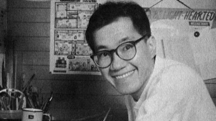 Akira Toriyama Akira Toriyama