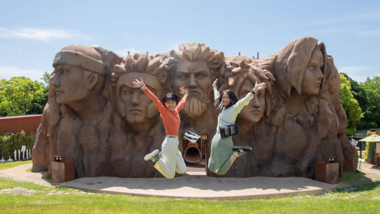 Nijigen no Mori (https://nijigennomori.com/)