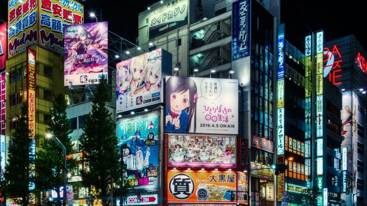 Akihabara (Unsplash/Pat Krupa) Akihabara (Unsplash/Pat Krupa)