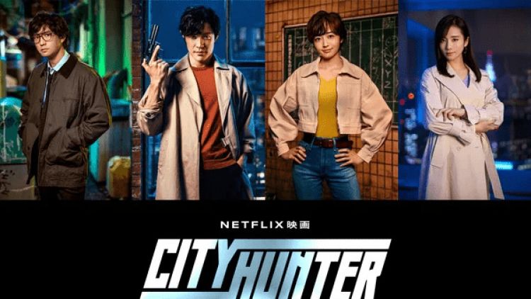 Live-action City Hunter akan rilis pada 25 April di Netflix (Netflix Japan/Twitter). Live-action City Hunter akan rilis pada 25 April di Netflix (Netflix Japan/Twitter).