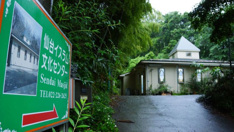 Sendai Mosque, Masjid Pertama di Wilayah Tohoku