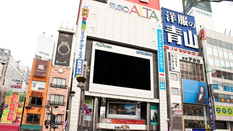 Shinjuku Alta (TimeOut). Shinjuku Alta (TimeOut).