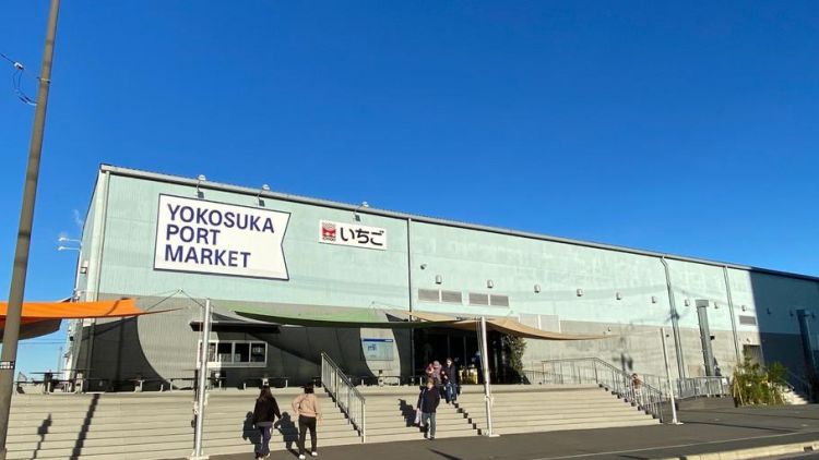 Ichigo-Yokosuka Port Market (Stripes Japan.
