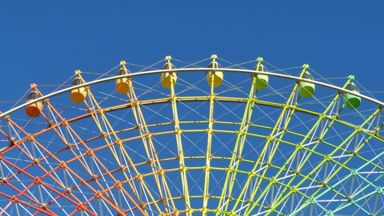 Hirakata Park (Inside Osaka). Hirakata Park (Inside Osaka).