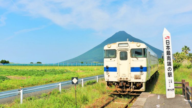 Pemandangan JR Nishi Oyama Station (PIXTA/よっちゃん必撮仕事人)