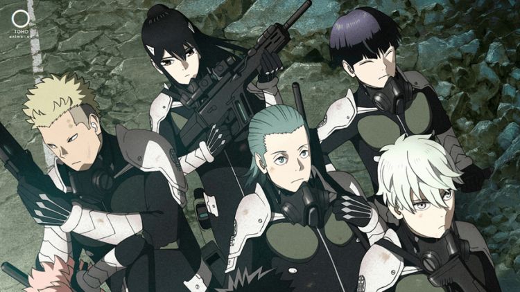 Kaijuu No. 8 Key Visual (Naoya Matsumoto/SHUEISHA)