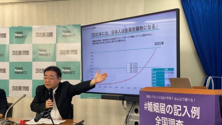 Profesor Yoshida dari Research Center for Aged Economy and Society (Ran Kanno/Mainichi).