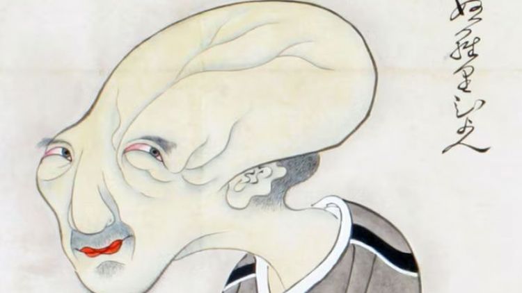 Penggambaran Nurarihyon dalam cerita-cerita tradisional Jepang (National Geographic) Penggambaran Nurarihyon dalam cerita-cerita tradisional Jepang (National Geographic)