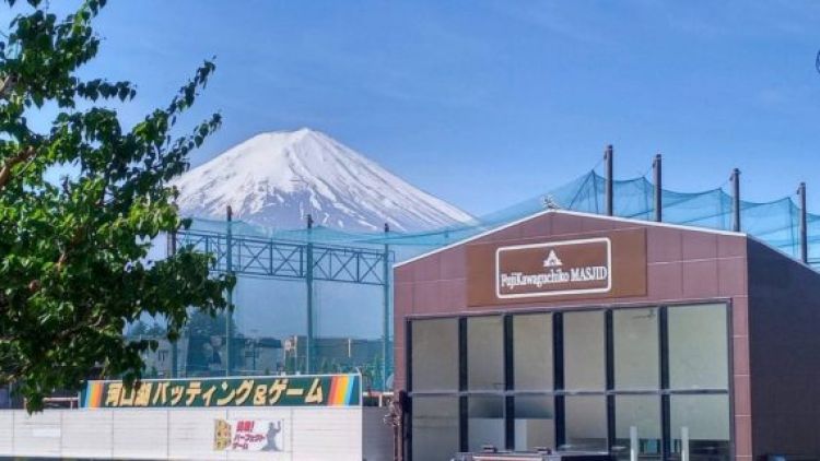 Masjid Fujikawaguchiko (Fujikawaguchiko-masjid)  Masjid Fujikawaguchiko (Fujikawaguchiko-masjid)