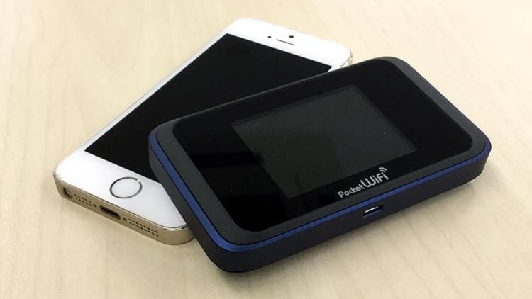 Keberadaan pocket wi-fi mempermudah pengalaman liburanmu (E-Connect Japan). Keberadaan pocket wi-fi mempermudah pengalaman liburanmu (E-Connect Japan).