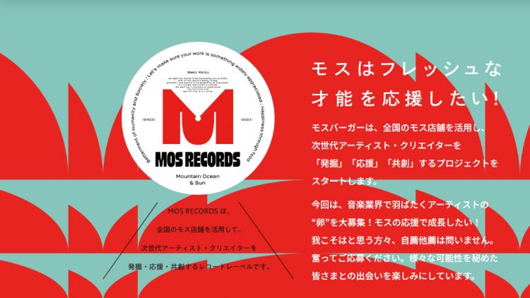 Mos Records (Official Site).