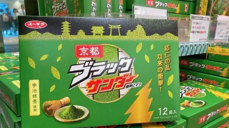 Varan Black Thunder ekslusif Kyoto (Live Japan)