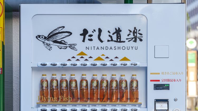 Dashi Soup Stock Vending Machine (Tokyo Weekender).