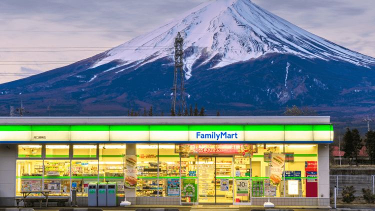 Konbini atau Convenience Store di Jepang (Tokyo Treat). Konbini atau Convenience Store di Jepang (Tokyo Treat).