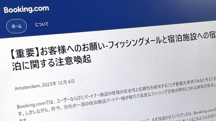 Booking.com mengeluarkan peringatan tentang penipuan melalui situs resminya (Kyodo, via Mainichi). Booking.com mengeluarkan peringatan tentang penipuan melalui situs resminya (Kyodo, via Mainichi).