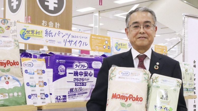 Tsutomu Kido, pejabat eksekutif senior Unicharm (Kyodo via Mainichi/Japan News). Tsutomu Kido, pejabat eksekutif senior Unicharm (Kyodo via Mainichi/Japan News).