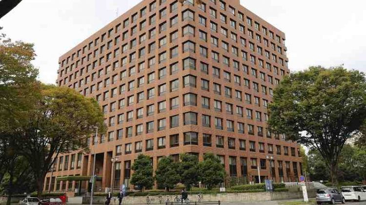 Pengadilan distrik Nagoya (Yomiuri Shimbun).