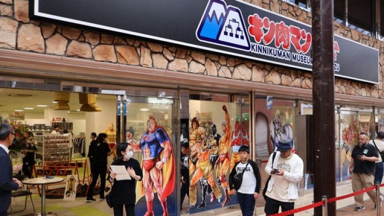 Bagian depan Museum Kinnikuman di kota Numazu (Hiroshi Ishikawa/Mainichi).