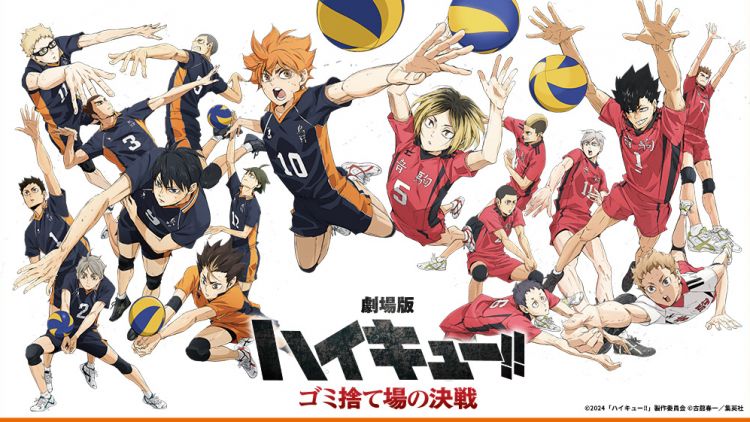 Ini Dia Tanggal Tayang Haikyu!! The Dumpster Battle di indonesia