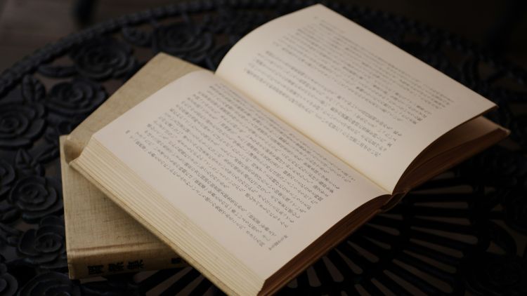 Filosofi Jepang yang Berguna di Kehidupan Sehari-hari (Unsplash/Hiroshi Tsubono)