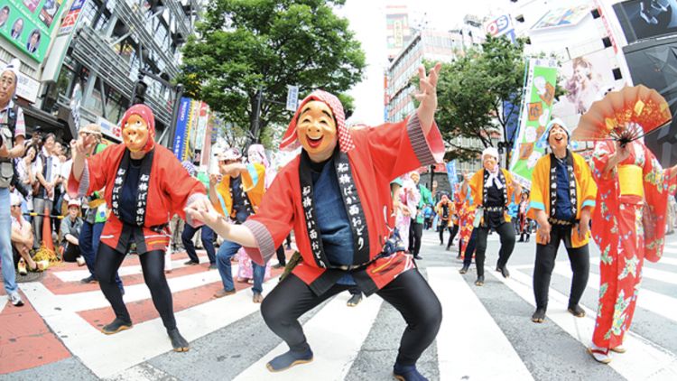 Shibuya Kagoshima Ohara Matsuri (Time Out).