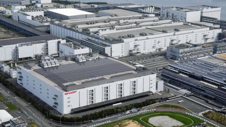 Kantor Pusat Sharp Corp yang diambil dari helikopter Kyodo News (Website/Kyodo News)