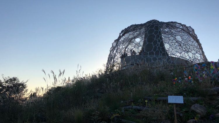 Rokko Shidare Observatory, wisata unik di puncak Gunung Rokko (hyogojapan.com). Rokko Shidare Observatory, wisata unik di puncak Gunung Rokko (hyogojapan.com).