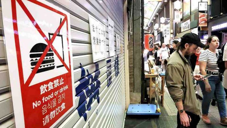 Salah satu penanda di daerah Nakagyo (The Japan News/Yomiuri Shimbun).