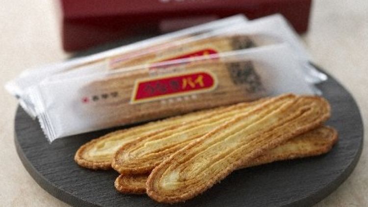 Unagi Pie (Shunkado Co.).