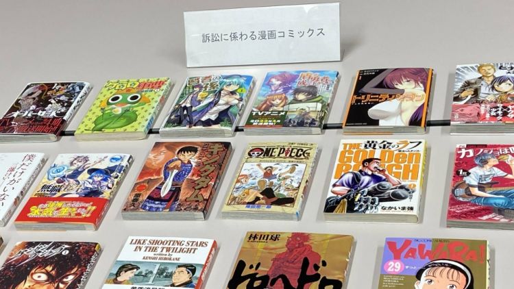 Judul-judul manga yang telah dibajak oleh Manga-mura (JIJI)