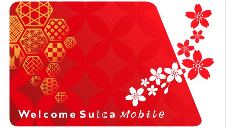 Welcome Suica Mobile (JR East). Welcome Suica Mobile (JR East).