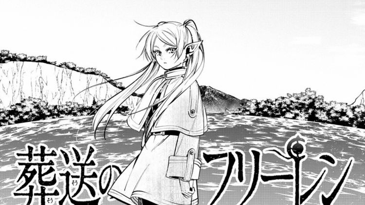Ilustrasi manga Sousou no Frieren (Shogakukan). Ilustrasi manga Sousou no Frieren (Shogakukan).
