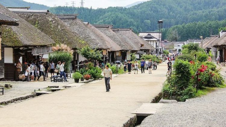 Desa Ouchijuku di daerah Prefektur Fukushima (Japan Guide). Desa Ouchijuku di daerah Prefektur Fukushima (Japan Guide).