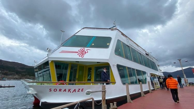 Penampilan kapal pesiar Sorakaze (Japan Web Magazine) kapal pesiar Sorakaze