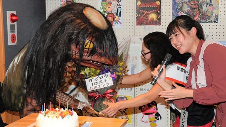 wisata yokai wisata berttema yokai