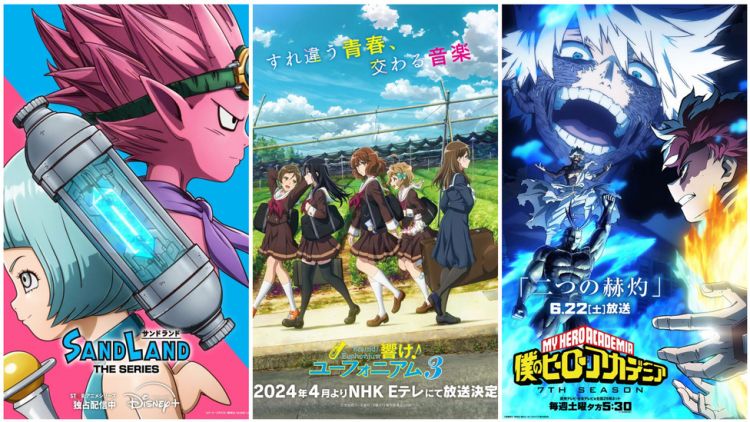 10 Anime Musim Semi 2024 dengan skor kepuasan tertinggi 10 Anime Musim Semi 2024 dengan skor kepuasan tertinggi